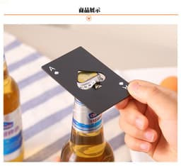 image-Stainless Steel Playing Card Spades A Bottle Opener