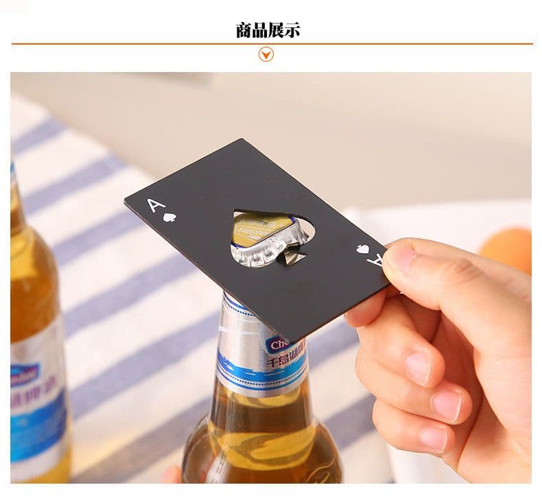 image-Stainless Steel Playing Card Spades A Bottle Opener