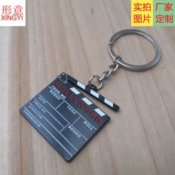 image-Hollywood Metal Movie Clapboard Keychain