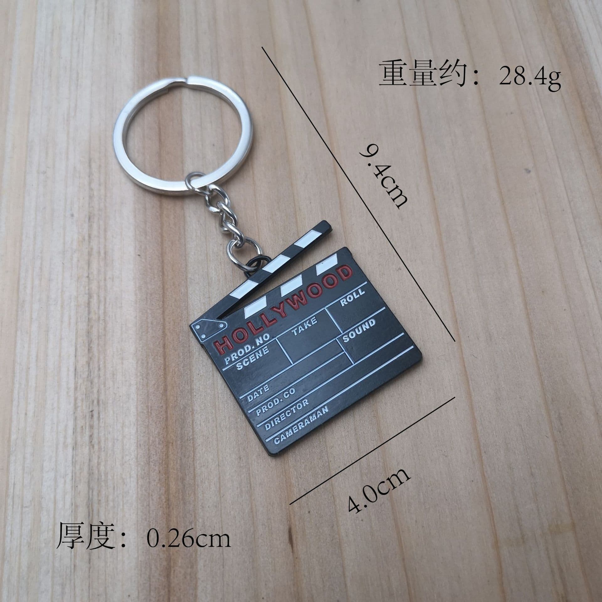 image-Hollywood Metal Movie Clapboard Keychain