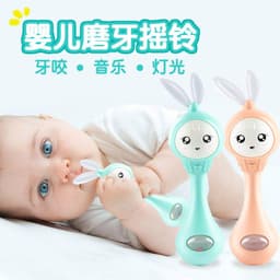 image-Little Bear Baby Rattle Teether Music Rhythm Stick Toy 0-2 Years