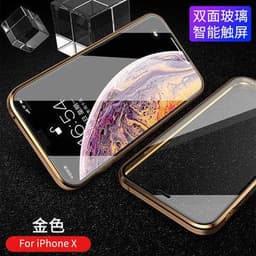image-Yinghuiyicolour Magnetic Metal Glass Case for iPhone 12 Pro Max 11 XS 7 8 Plus