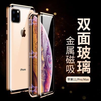 image-Yinghuiyicolour Magnetic Metal Glass Case for iPhone 12 Pro Max 11 XS 7 8 Plus