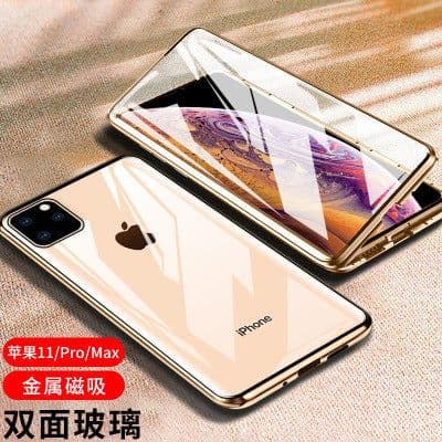 image-Yinghuiyicolour Magnetic Metal Glass Case for iPhone 12 Pro Max 11 XS 7 8 Plus