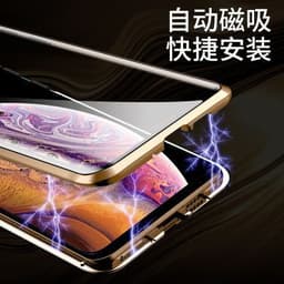 image-Yinghuiyicolour Magnetic Metal Glass Case for iPhone 12 Pro Max 11 XS 7 8 Plus