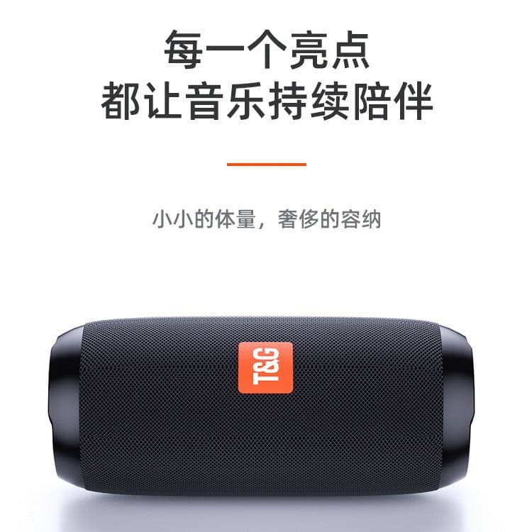 image-Portable Bluetooth Speaker Dual 5W Speakers 1800mAh Battery