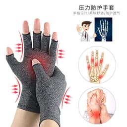 image-Compression Arthritis Gloves Half-Finger Relief Support Mittens