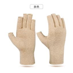 image-Compression Arthritis Gloves Half-Finger Relief Support Mittens