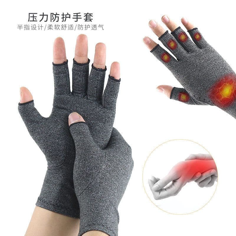 image-Compression Arthritis Gloves Half-Finger Relief Support Mittens