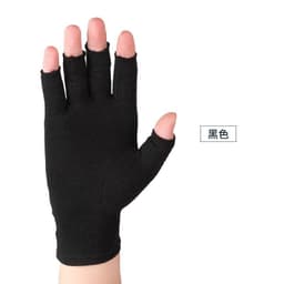 image-Compression Arthritis Gloves Half-Finger Relief Support Mittens