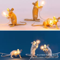 image-Mouse Table Lamp Resin Animal Lamp Gold European Style