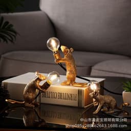 image-Mouse Table Lamp Resin Animal Lamp Gold European Style