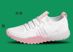 image-Flying Woven Running Shoes Low-Top Mesh Breathable Unisex