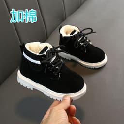 image-Kids Unisex Martin Boots Low Top Ankle Boots Rubber Sole 26-30