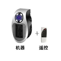 image-Handy Heater Portable Mini Heater 40W with Remote Control