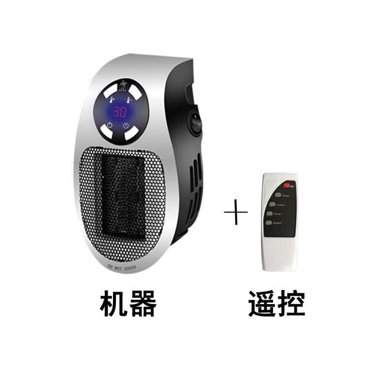 image-Handy Heater Portable Mini Heater 40W with Remote Control