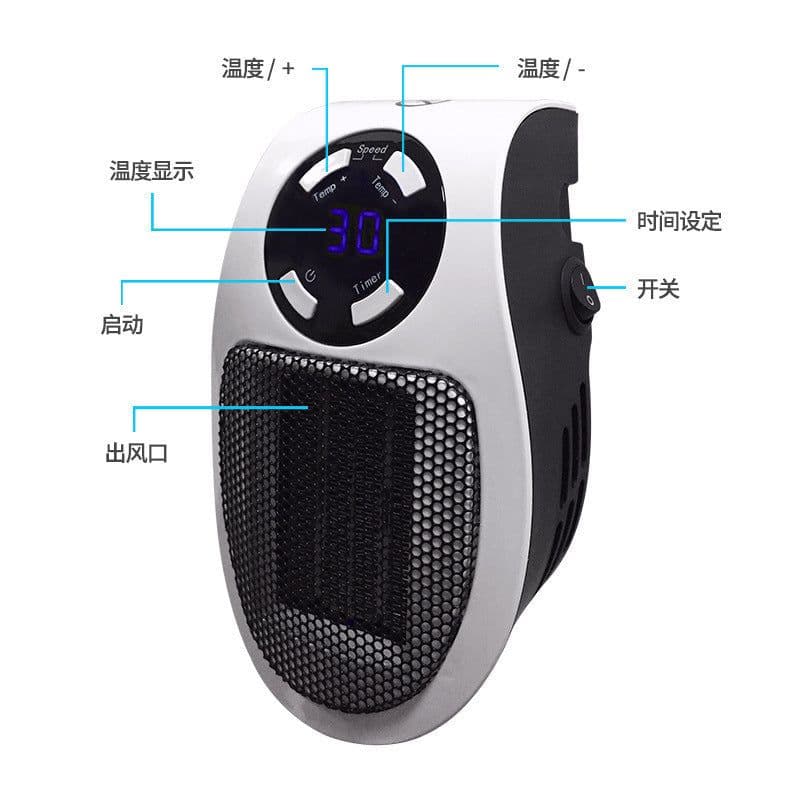 image-Handy Heater Portable Mini Heater 40W with Remote Control