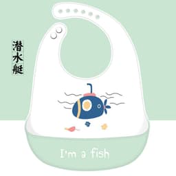 image-Baby Silicone Bib Waterproof 3D Pocket Cartoon Kids 4-6 Years