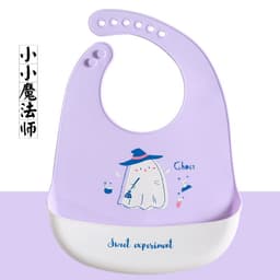 image-Baby Silicone Bib Waterproof 3D Pocket Cartoon Kids 4-6 Years