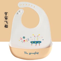 image-Baby Silicone Bib Waterproof 3D Pocket Cartoon Kids 4-6 Years