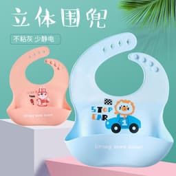 image-Baby Silicone Bib Waterproof 3D Pocket Cartoon Kids 4-6 Years