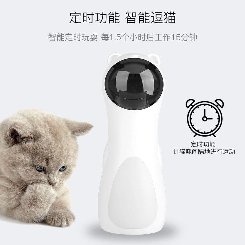 image-Laser Cat Toy Automatic Red Dot Interactive Pet Toy