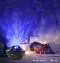 image-LED Star Projector Lamp with Bluetooth and Voice Activation