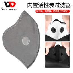 image-WEST BIKING Winter Fleece Riding Mask Windproof Dustproof