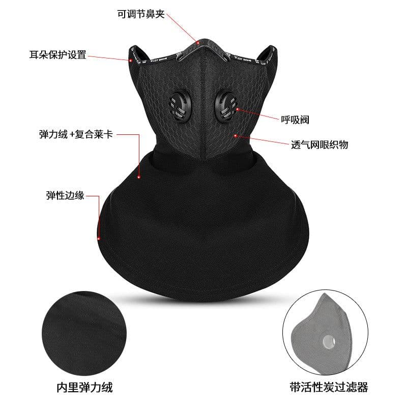 image-WEST BIKING Winter Fleece Riding Mask Windproof Dustproof