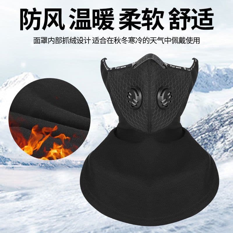 image-WEST BIKING Winter Fleece Riding Mask Windproof Dustproof