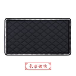 image-Comollon Car Dashboard Anti-Slip Pad for Phone Navigation PVC