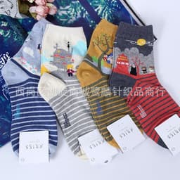 image-Women's Cartoon Cotton Tube Socks - Medium Thickness Winter Casual