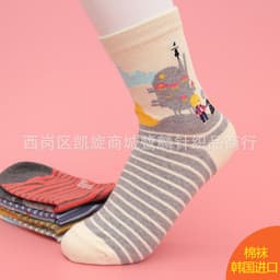 image-Women's Cartoon Cotton Tube Socks - Medium Thickness Winter Casual
