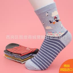 image-Women's Cartoon Cotton Tube Socks - Medium Thickness Winter Casual