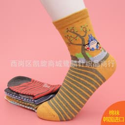 image-Women's Cartoon Cotton Tube Socks - Medium Thickness Winter Casual