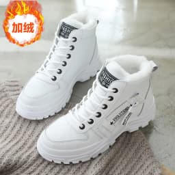 image-Women's Black High-Top Cotton Snow Boots Winter Warm Plush Lined