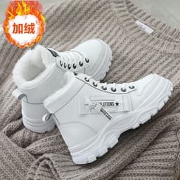 image-Women's Black High-Top Cotton Snow Boots Winter Warm Plush Lined