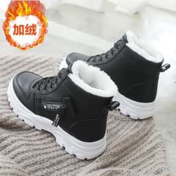 image-Women's Black High-Top Cotton Snow Boots Winter Warm Plush Lined