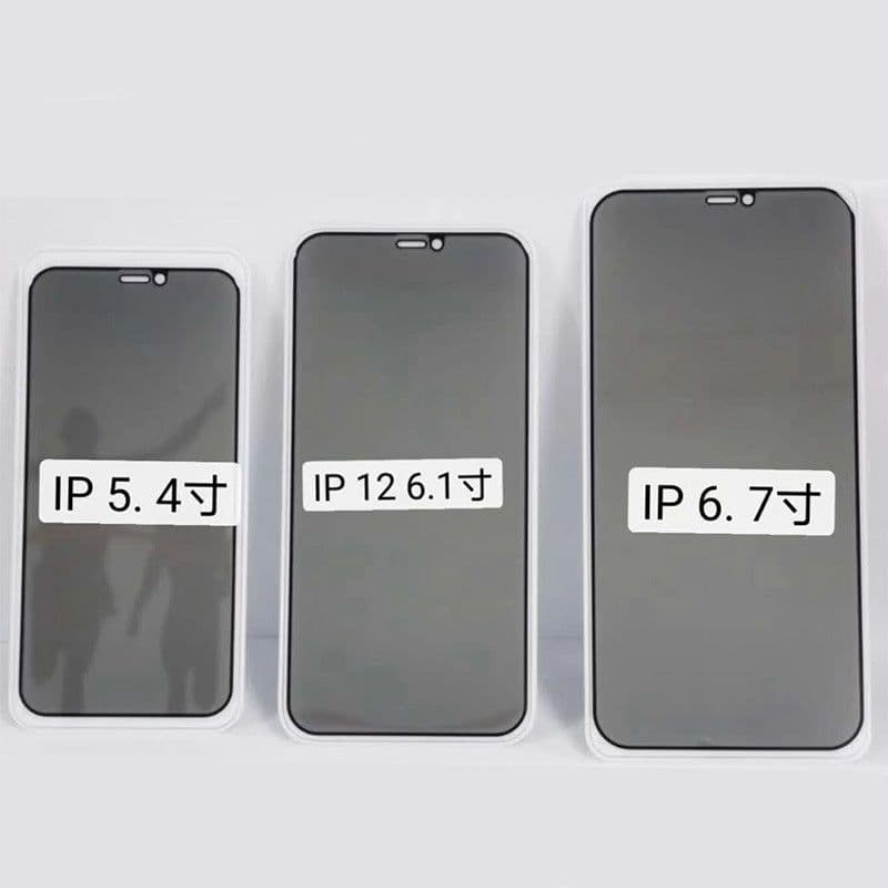 image-Jiamei Privacy Tempered Glass Screen Protector for iPhone 12