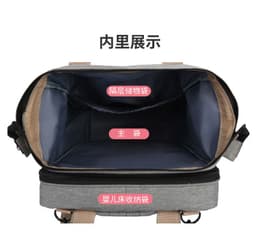 image-Portable Folding Baby Bed Backpack Diaper Bag Oxford Cloth Blue