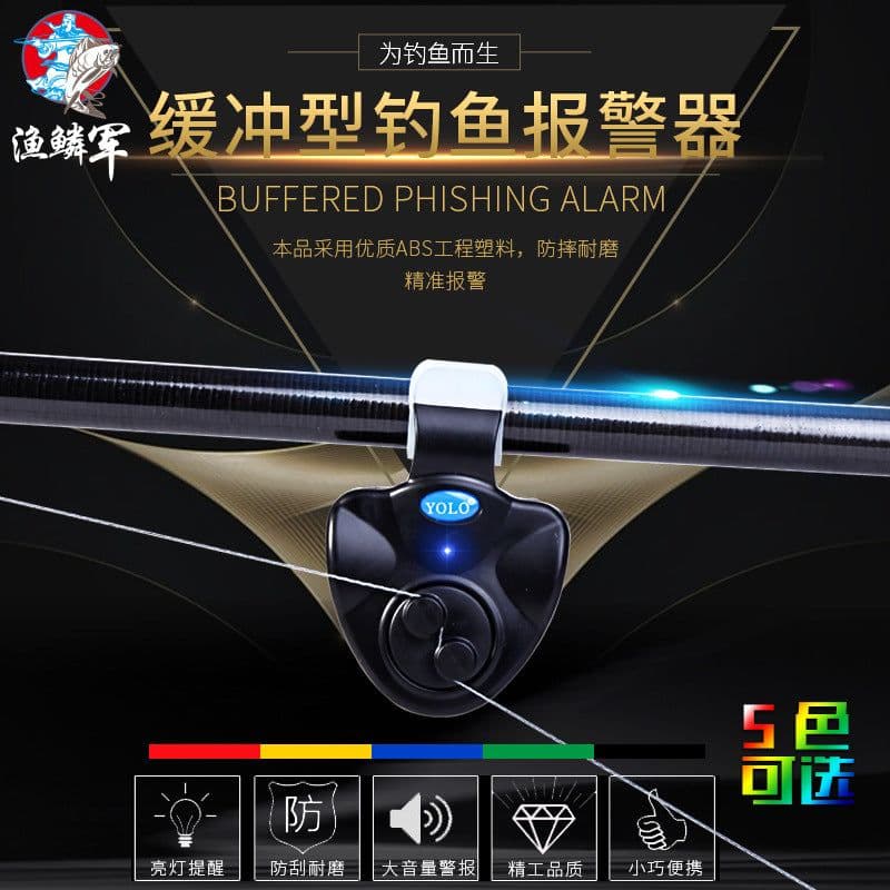image-YOLO Electronic Fishing Bite Alarm for Sea Rod Night Fishing