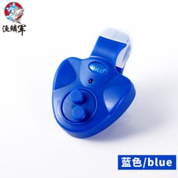 image-YOLO Electronic Fishing Bite Alarm for Sea Rod Night Fishing