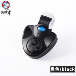 image-YOLO Electronic Fishing Bite Alarm for Sea Rod Night Fishing