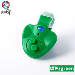 image-YOLO Electronic Fishing Bite Alarm for Sea Rod Night Fishing