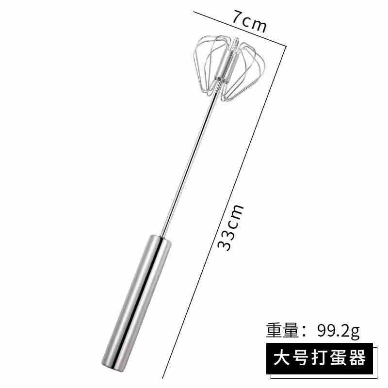 image-Jie Qing Manual Whisk 12 inch Stainless Steel Hand Press Mixer