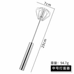 image-Jie Qing Manual Whisk 12 inch Stainless Steel Hand Press Mixer