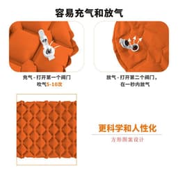 image-HITORHIKE TPU Inflatable Sleeping Pad 190x59x5cm Outdoor Camping Mat
