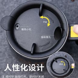 image-Electric Magnetic Self-Stirring Coffee Mug Stainless Steel
