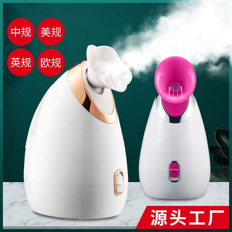 image-Mofan 904 Facial Steamer Hot Spray Moisturizing Beauty Device