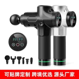 image-YUANJIAN Massage Gun 30 Speed 6 Heads Rechargeable Fascia Gun
